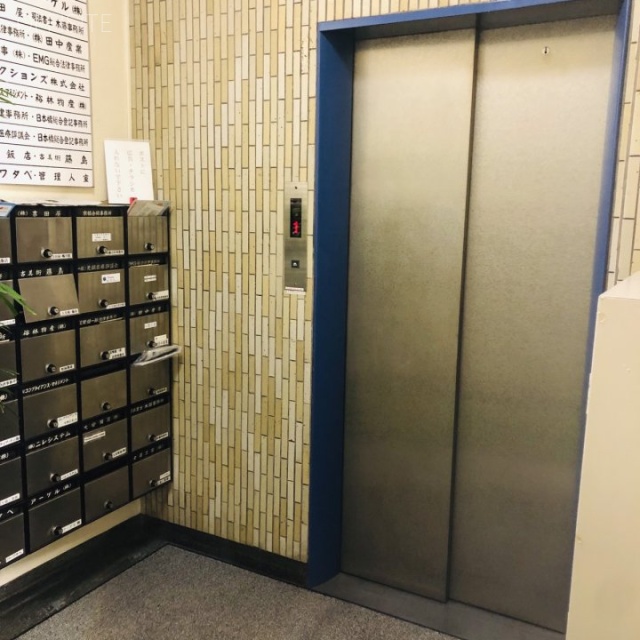 土屋ビル エレベーター