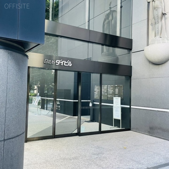 日比谷ダイビル エントランス