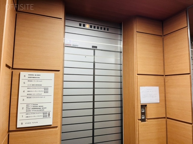 ジブラルタル大井ビル エントランス