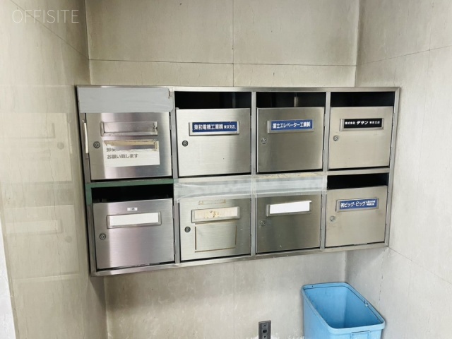 冨士エレベータービル 郵便受け