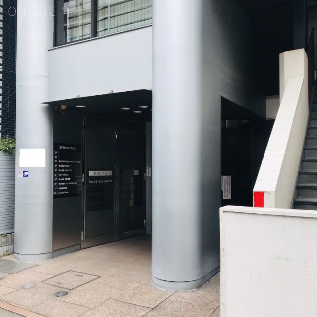 左門町パクスビル 外観