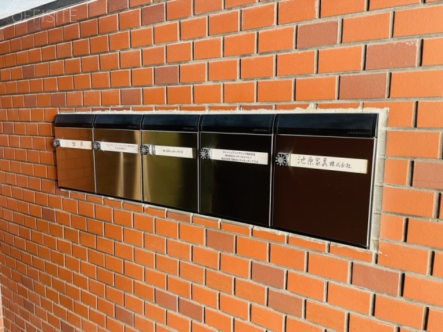 池原第二ビル 郵便受け