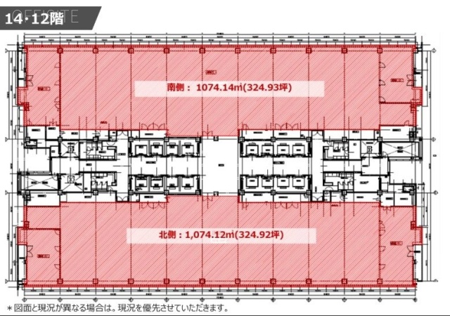 トレードピアお台場北・南 間取り図