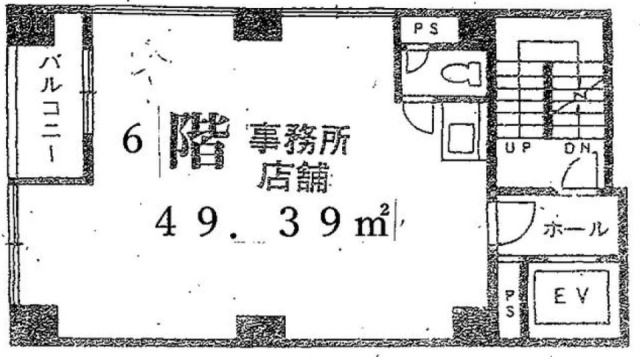 第二日比野ビル6F 間取り図