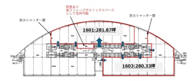 ARCO TOWER(アルコタワー)1601 間取り図