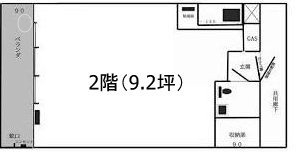 六本木グランドール202 間取り図