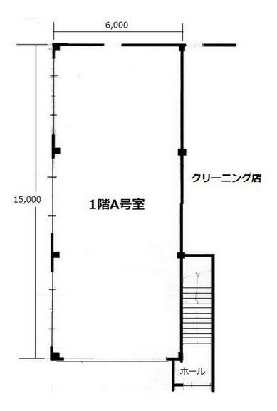 芳栄ビルA 間取り図