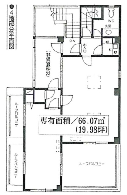 イシイビル4F 間取り図