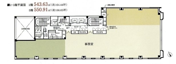 日本橋加藤ビル3F 間取り図