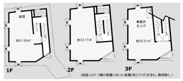 Asway NISHIAZABU Ⅳ1F~3F 間取り図