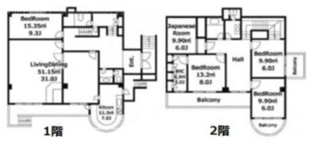 SAKURAI HOUSE C棟1F~2F 間取り図