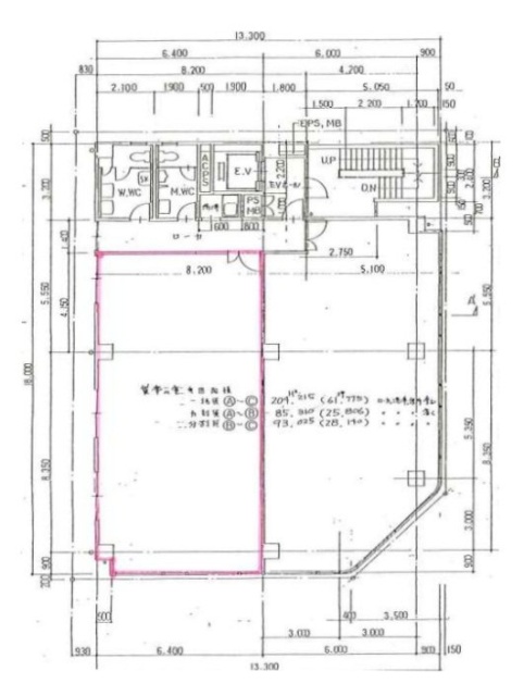 有馬ビルA 間取り図