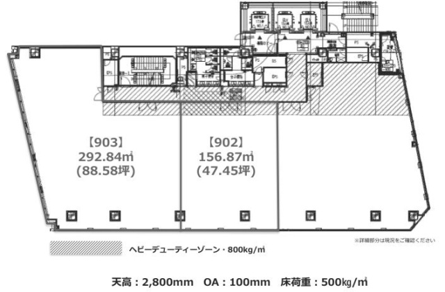 NEWNO・GS新宿902 間取り図