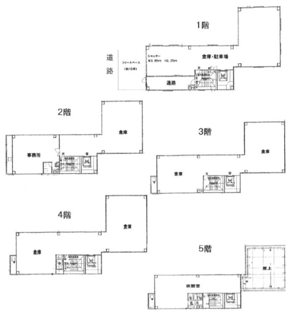 イリエビル1F~5F 間取り図