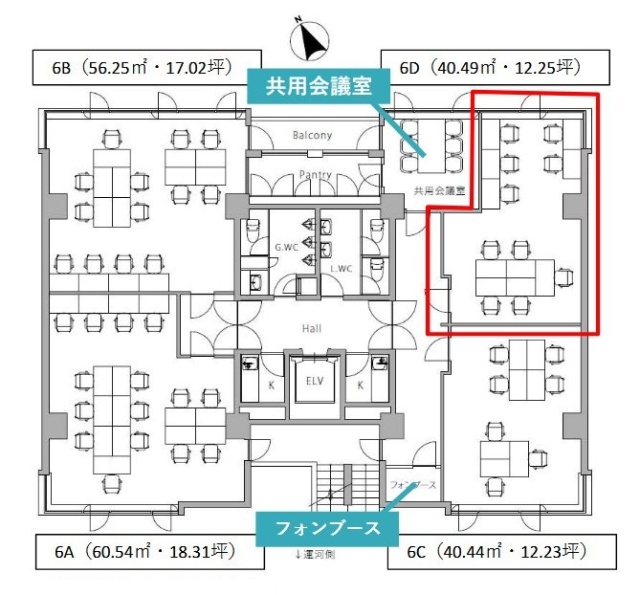 内村芝浦ビルD 間取り図