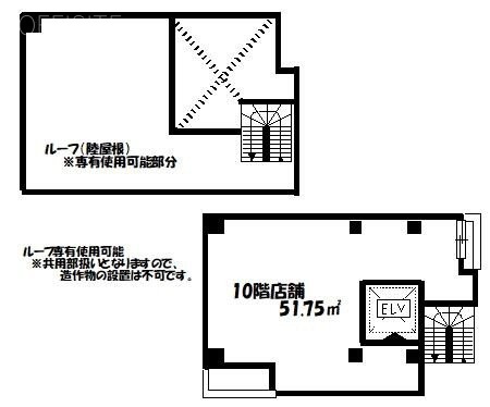 日本橋小網町プロジェクト10F 間取り図