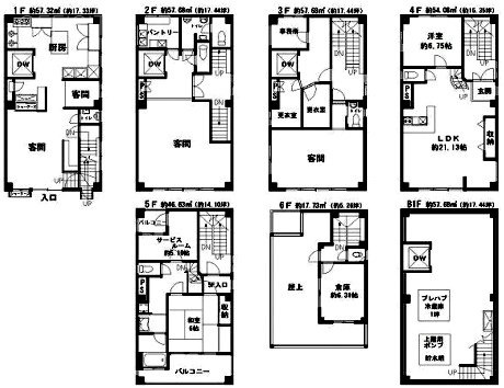 浅草1丁目ビルB1F~6F 間取り図