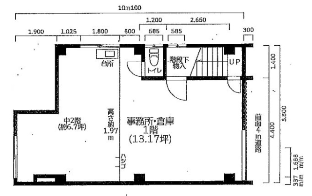 センダビル1F 間取り図