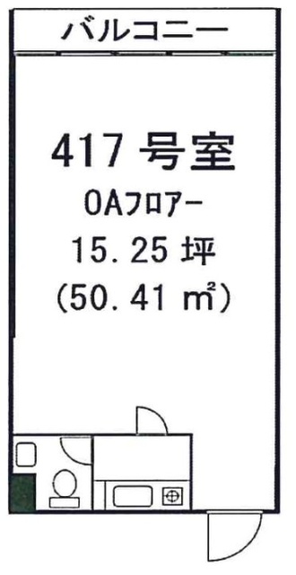 東京セントラル表参道417 間取り図