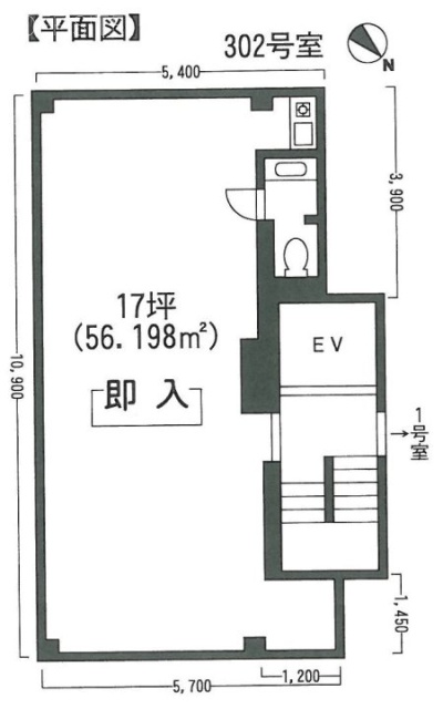 日本橋人形町HSビル302 間取り図