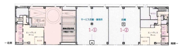 Ave.Takanawa1 間取り図