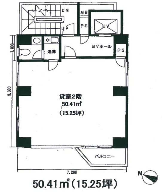 虎ノ門MKビル2F 間取り図