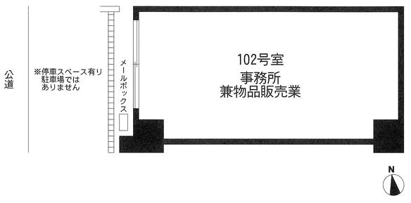 スタジオエアー白金102 間取り図