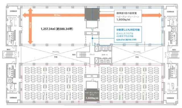 TF西台ビルA+B 間取り図