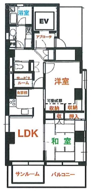 成和大門ビル7F 間取り図