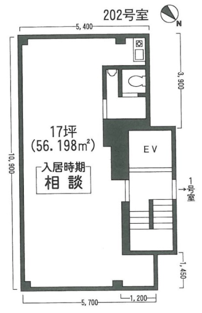 日本橋人形町HSビル202 間取り図