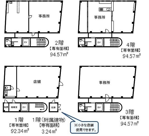 LEREVE目黒中町1F~4F 間取り図