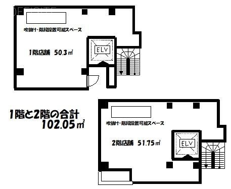 日本橋小網町プロジェクト1F~2F 間取り図