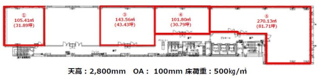 明治薬科大学剛堂会館3 間取り図