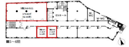 日証館5F 間取り図