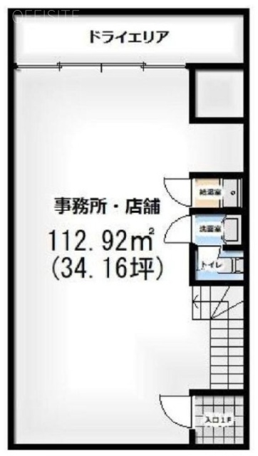 後藤ビルB1F 間取り図