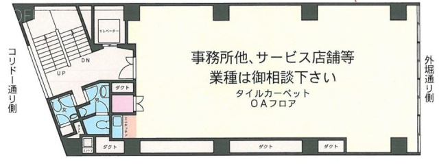 トミタビル3F 間取り図