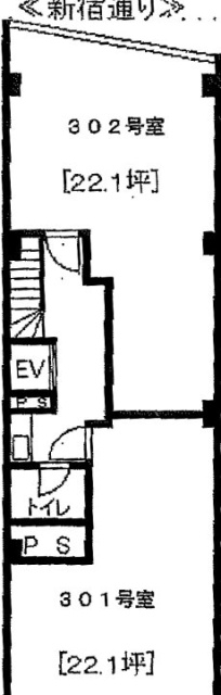 四谷ビル302 間取り図