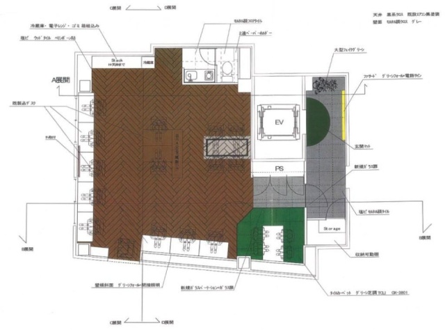 プロスペリティ北大塚6F 間取り図