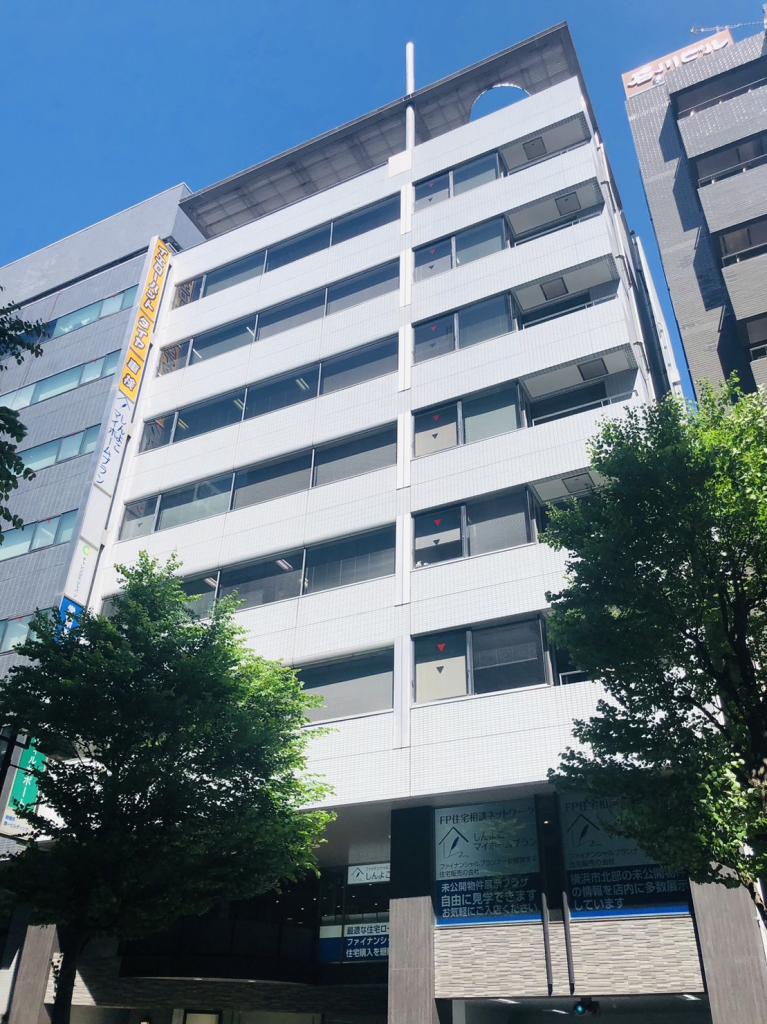 新横浜第一ビルの外観