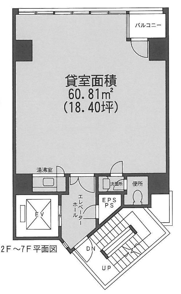 南平台野坂ビルの基準階平面図