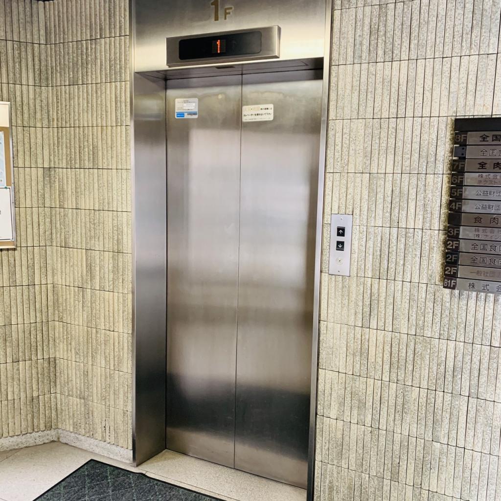 アジミックビルのエレベーター