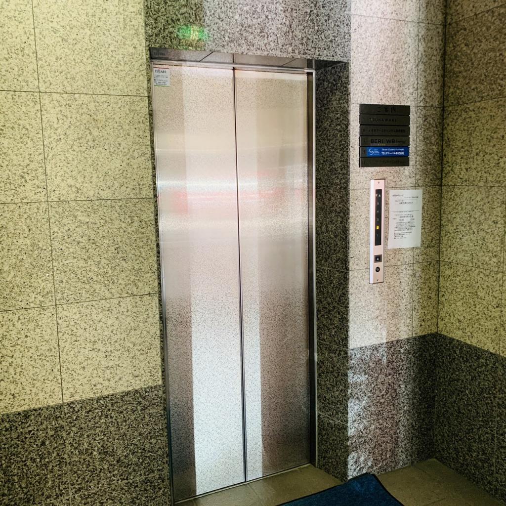 紀尾井町ヒルズビルのエレベーター