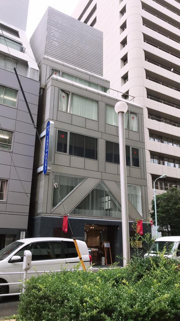 東京真珠ビルの外観
