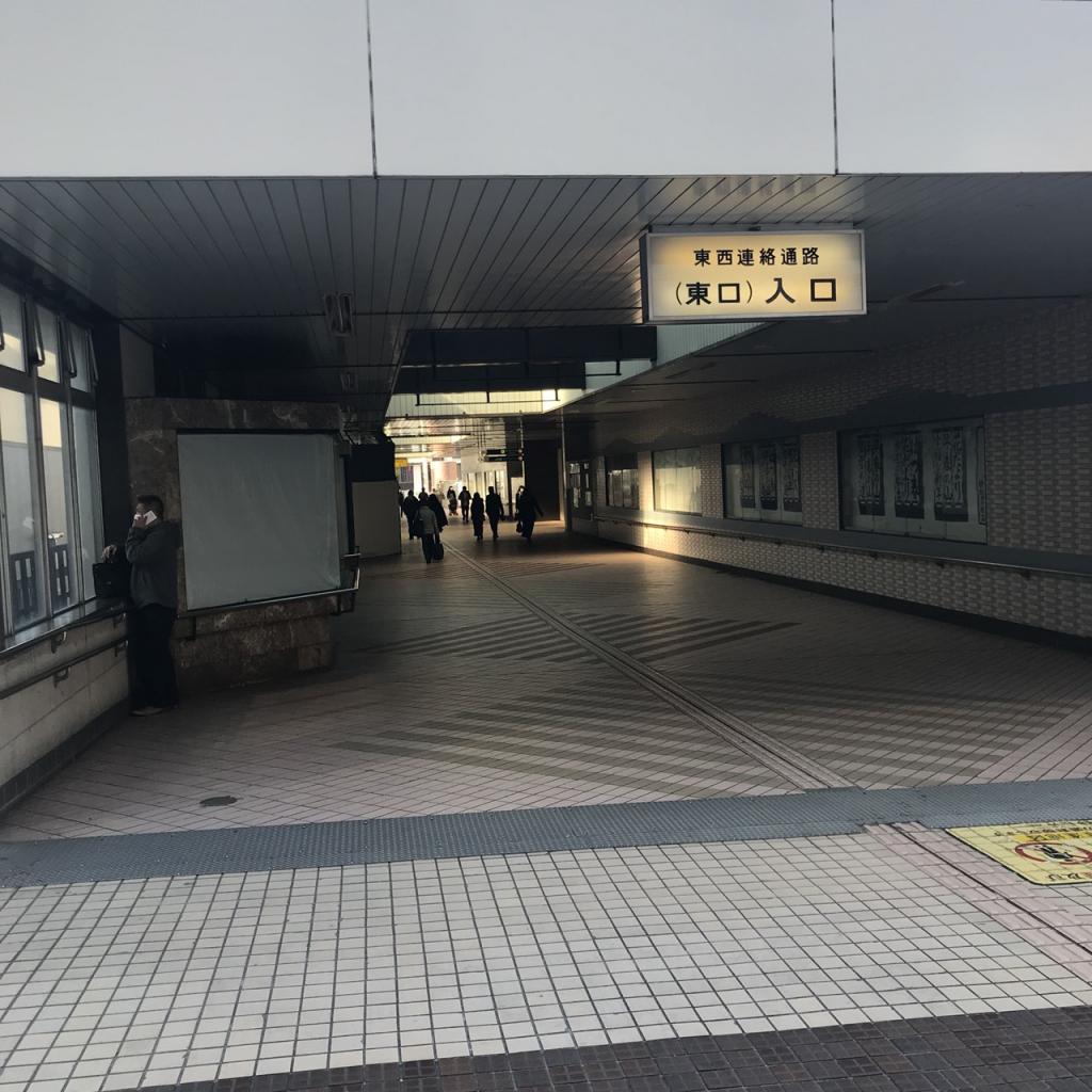 ピアザ松戸の最寄り駅