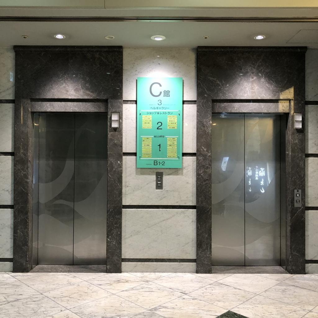 大森ベルポートＣ館のエレベーター