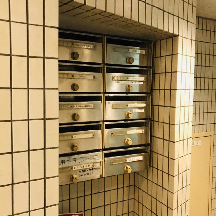 京橋ＭＫビルの郵便受け