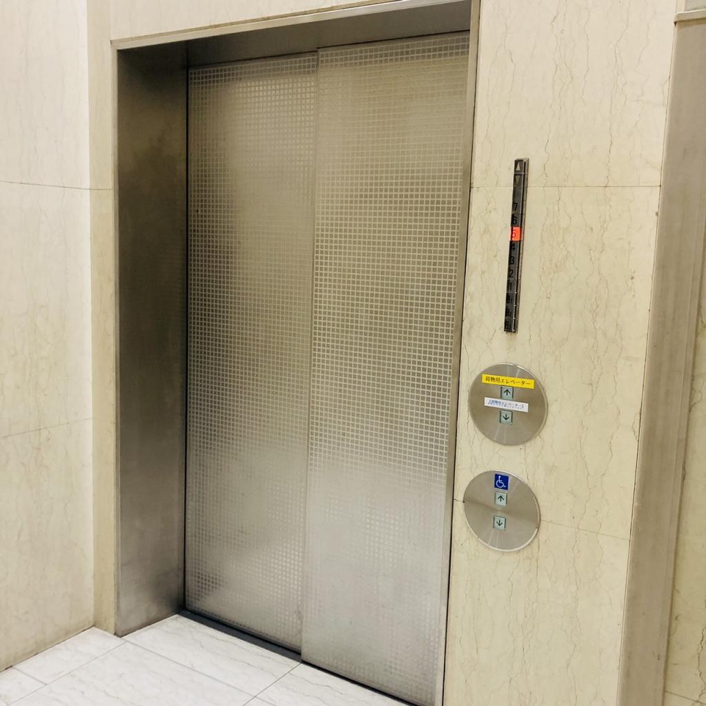 ＸＰＯＲＴ日本橋兜町（兜町第１平和ビル６階）の荷物用エレベーター
