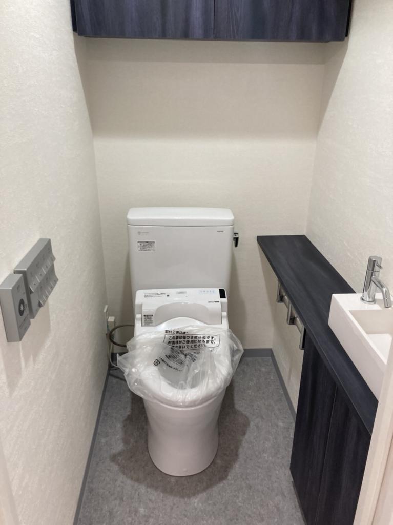 ＶＯＲＴ四谷のSOHO（10階・11階）トイレ