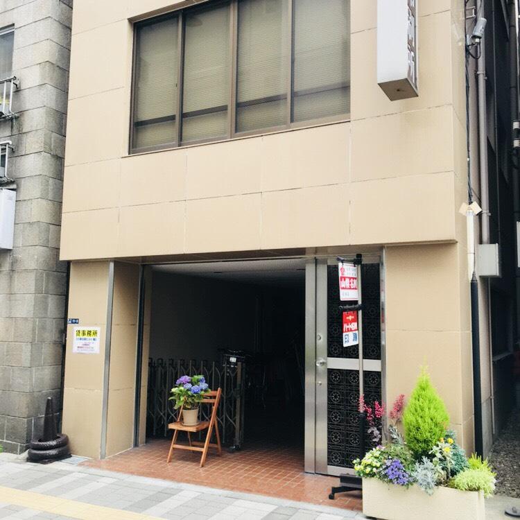 小澤印刷ビルの外観