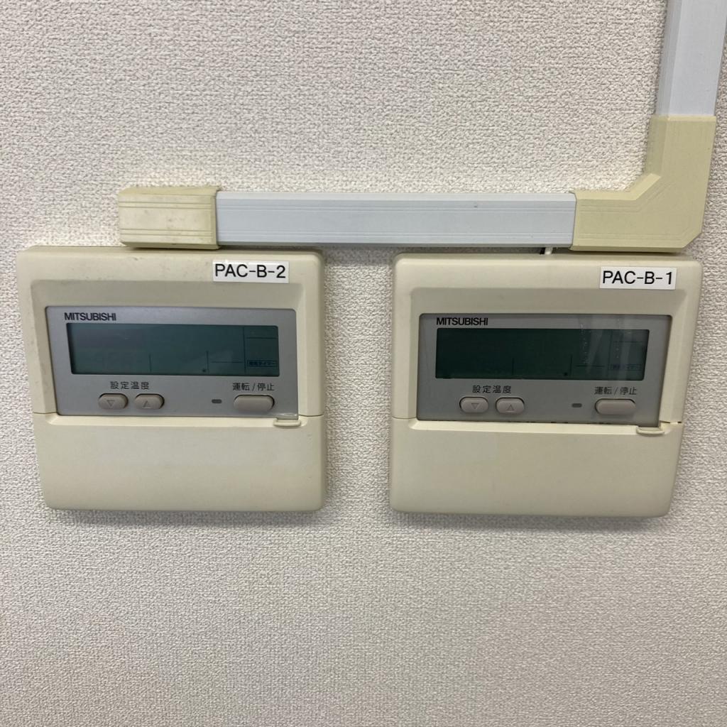 二俣川ビルの4階B号室 室内　スイッチ